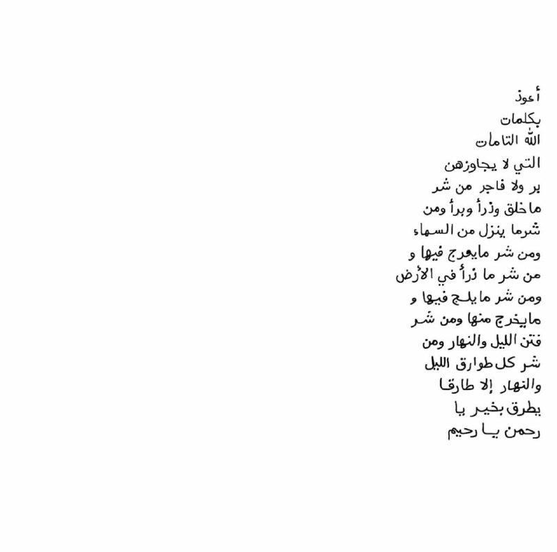 حالات واتساب