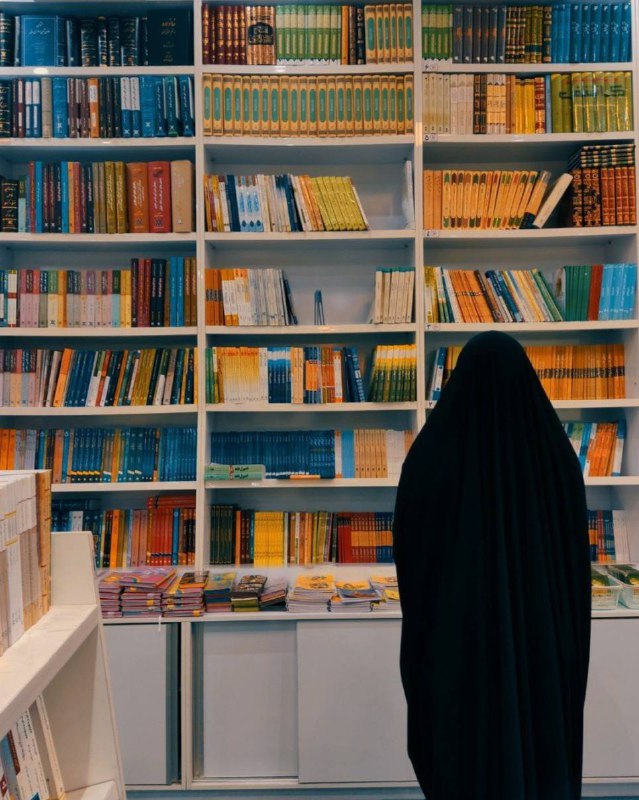مكتبة لبيع الكتب الدينيه والحوزويه والقصائد …