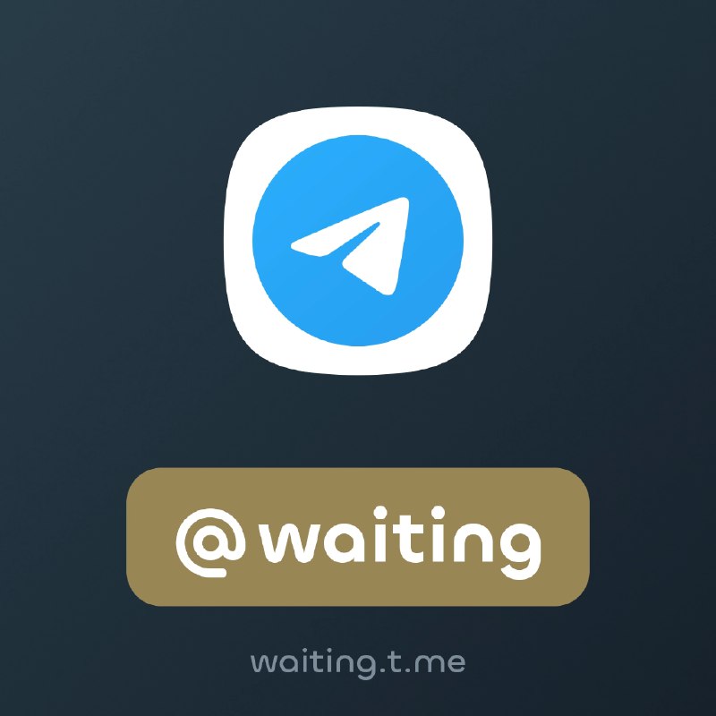 [@waiting](https://t.me/waiting) is for sale in [Telegram …