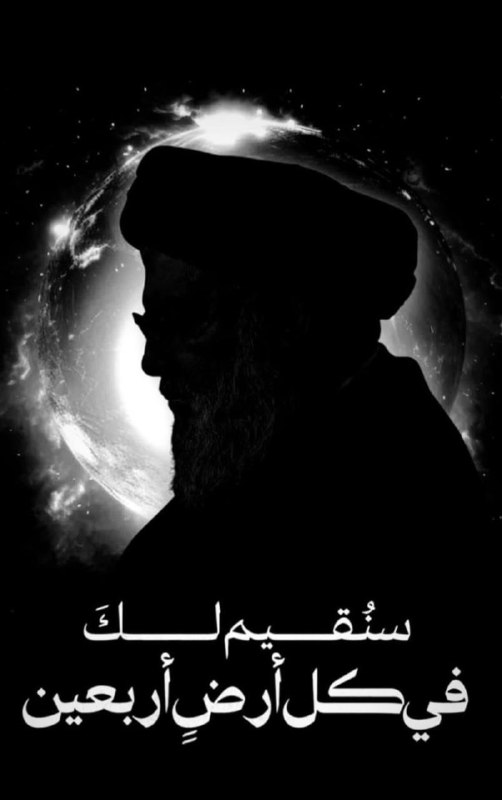 وَجْـد