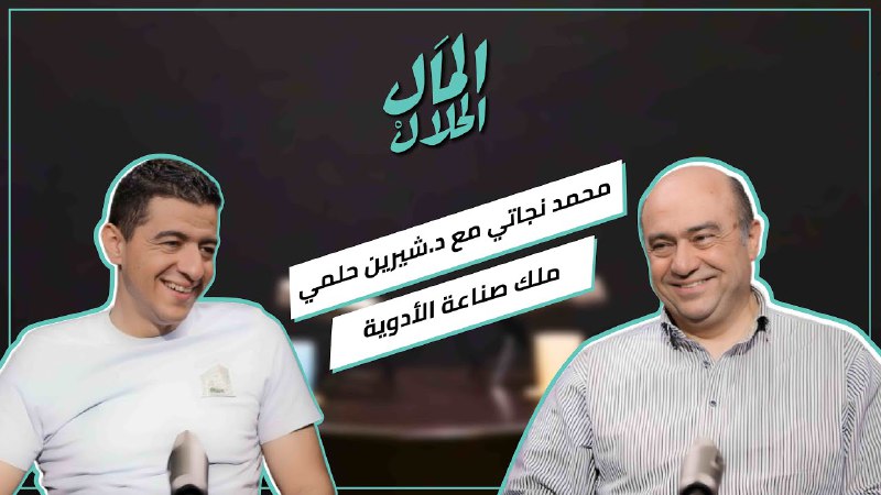 「 مُحَمَّد 」