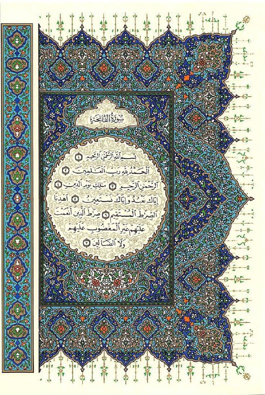 وَلَه