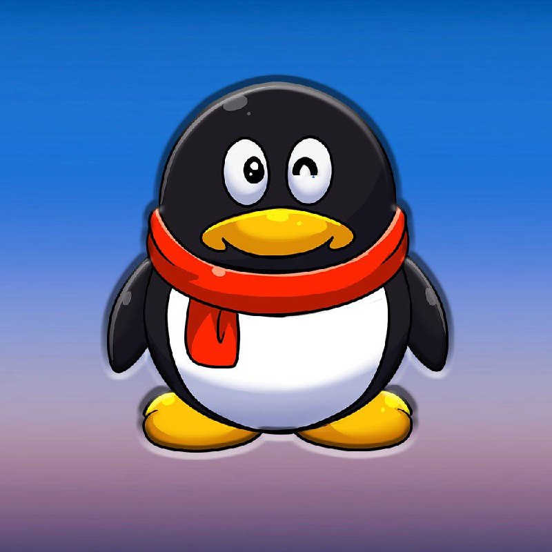 ***💰*** TENCENT PENGUIN - $QQ