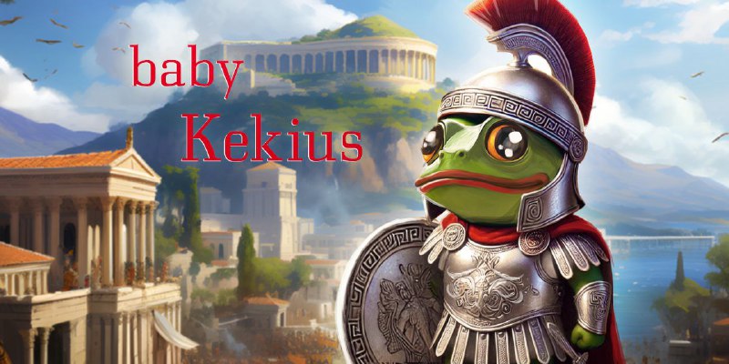 *****✅*******欢迎宝宝 Kekius Maximus！*******😊**********😊*******发射时间 1月8号晚上22点（北京时间）*******✅*******领币链接** [**https://www.pinksale.finance/launchpad/bsc/0x4a0be40aE46098dE309312F3416174E73843E4d1**](https://www.pinksale.finance/launchpad/bsc/0x4a0be40aE46098dE309312F3416174E73843E4d1) **埃隆最喜欢的表情包为新传奇注入了生命！向 …