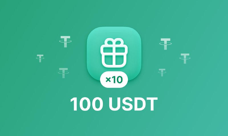 ***?*** **Розыгрыш** *****☺️***** **100 USDT ($99.98)**