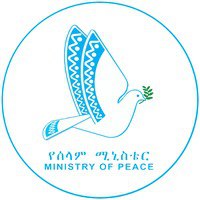 **የኦሮሚያ ክልል መንግስትና የኦሮሞ ነፃነት ሠራዊት …