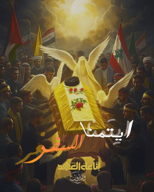 ايتمنا السفر...