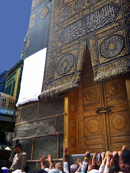 - قال سيدي رسولُ الله - …