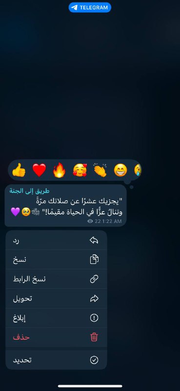 ***🌧️******💙***