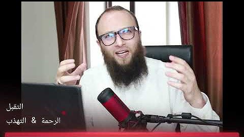 قطوف نفسية 🌿