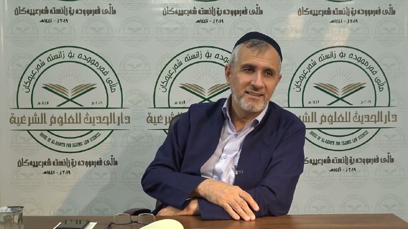 علم المنطق