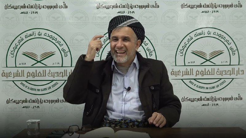 علم المنطق