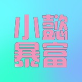 ***⚡️******⚡️******⚡️******⚡️*****积分制外围/裸聊福利规则**