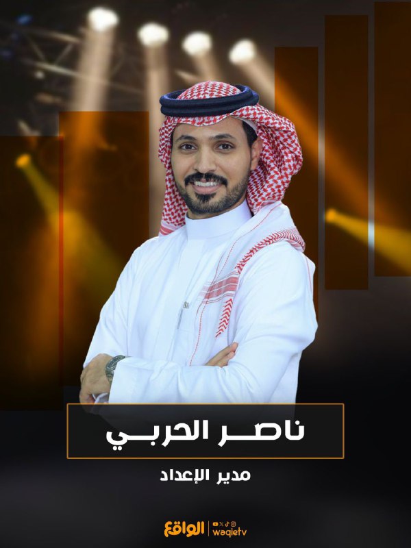 ‏بتفكيره المبهر، وشغفه الدائم..