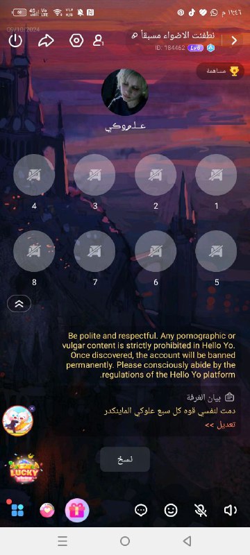 1584022858
