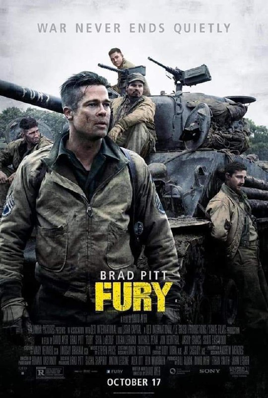 **Fury (2014)