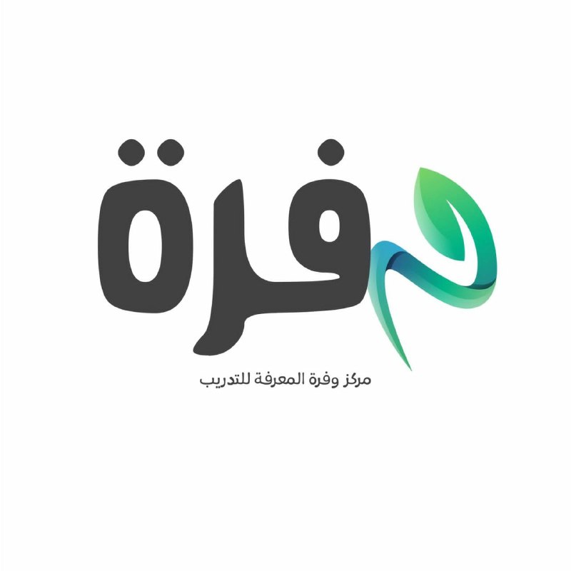 “بكل فخر نعلن عن تحول منصة …