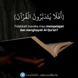 **RINGKASAN TAFSIR AL QUR'AN