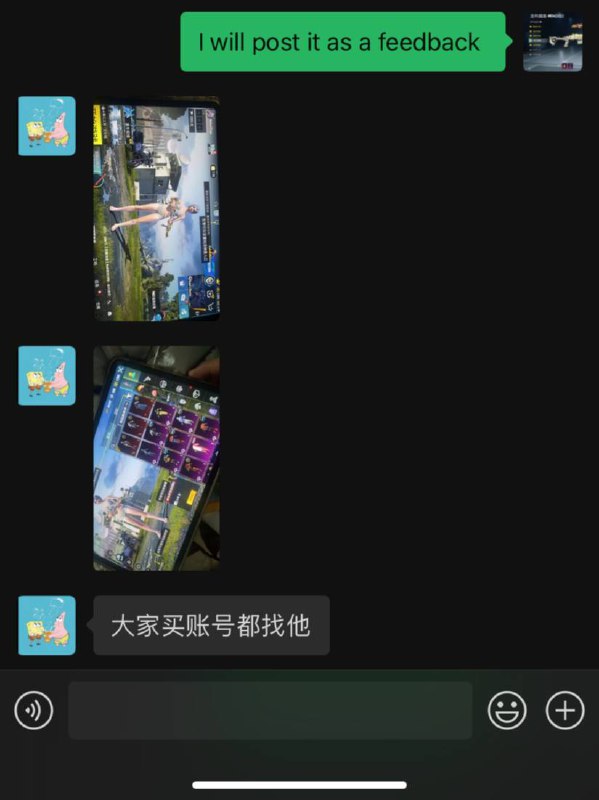 『4GG』??????
