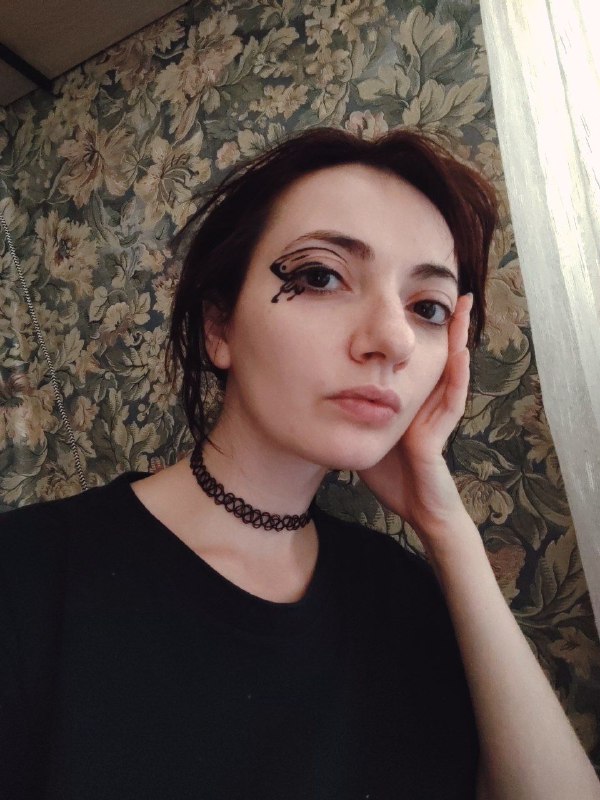 уии бюти день