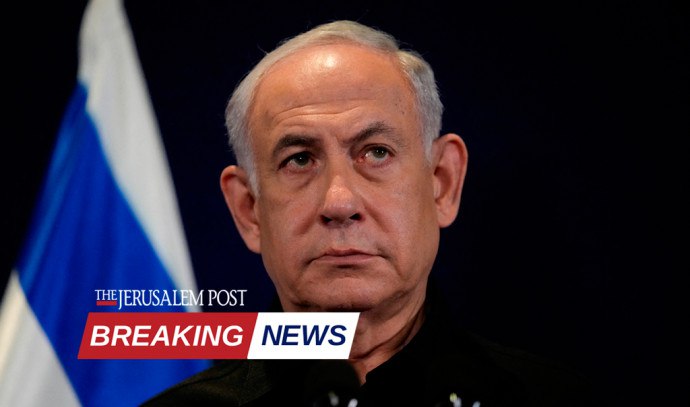 Netanyahu suffering from UTI, will undergo …