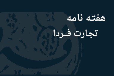 ***🔺*****چشم‌های خشک**