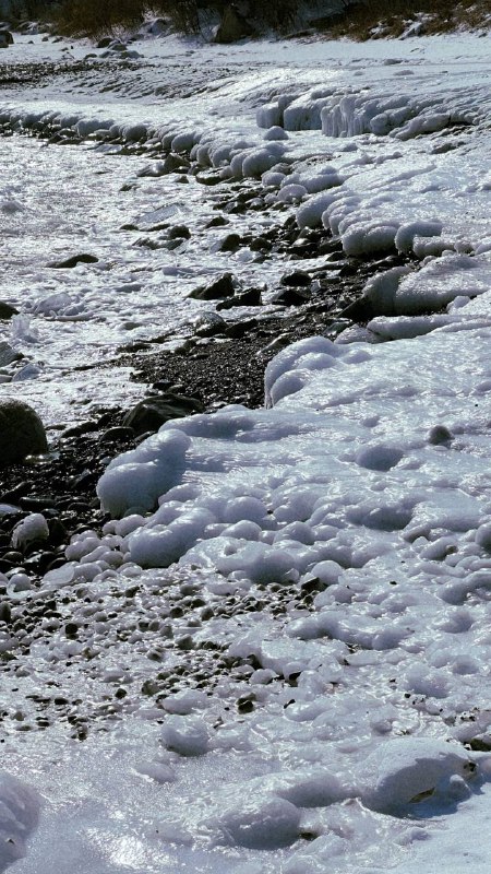Вода – Огонь