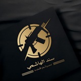 رابط الانضمام للقناة ***☝️?***