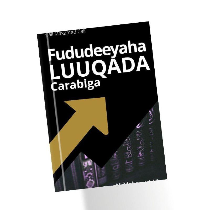 Marabtaa inaad hesho buuga Fududeeyaha luqada …