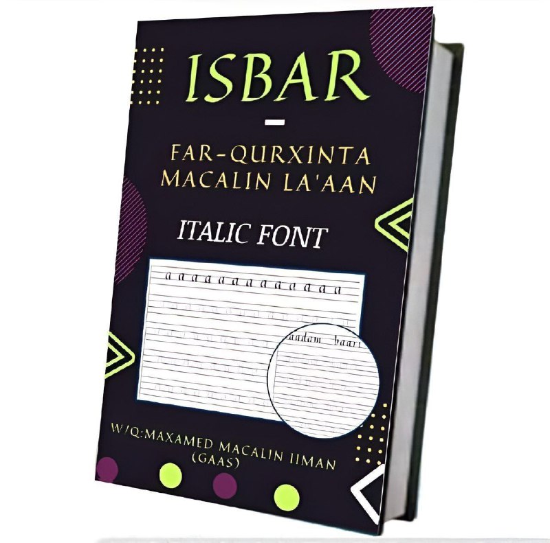 Buuga isbar far-quruxnta macalin la,aan PDF …