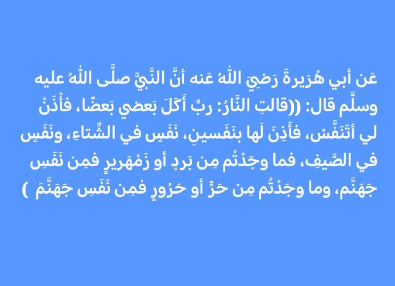 احلام فتاة