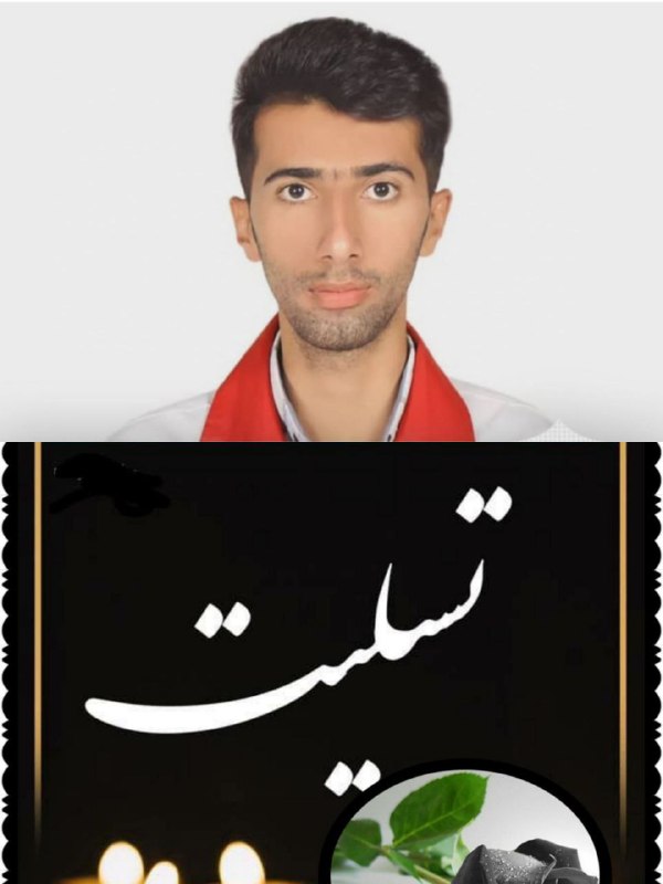 [‍](http://axnegar.fahares.com/axnegar/5f4edbffc5a61cab0e037ab7e29074e5AgACAgQAAxkBCMF-YWdGI1XUWbybqM3RFzqefMXNuqM7AAK7xDEbYlMwUl5Y_CvelT7nAQADAgADeQADNgQ.jpg)
