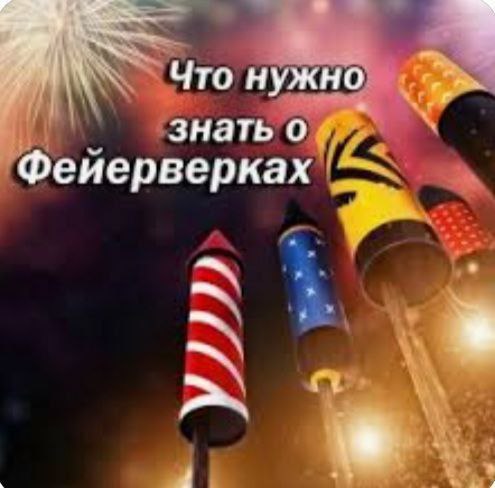 Для того чтобы приобрести качественный и …