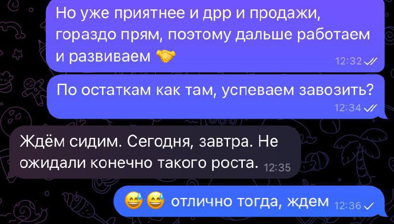 Портфолио ВБ и Озон | @taidarxxx