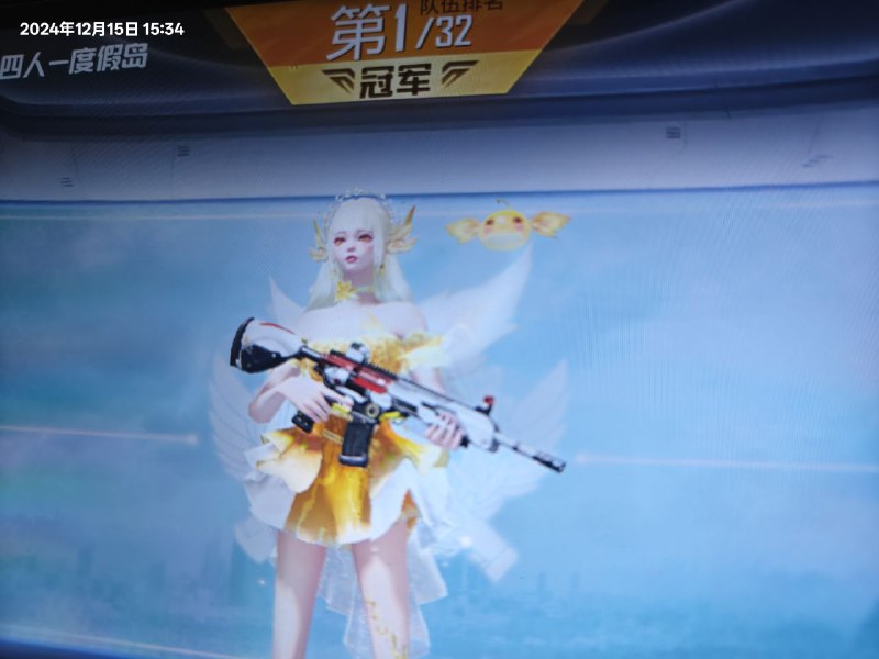 花中之心 [更新频道]?