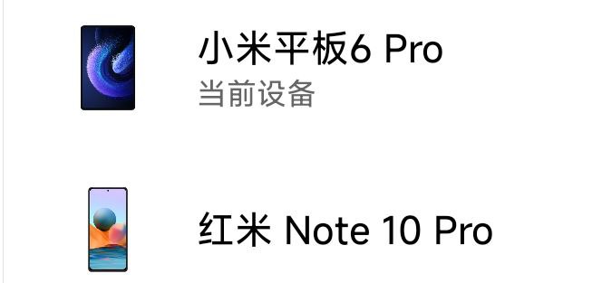 梦开始的地方