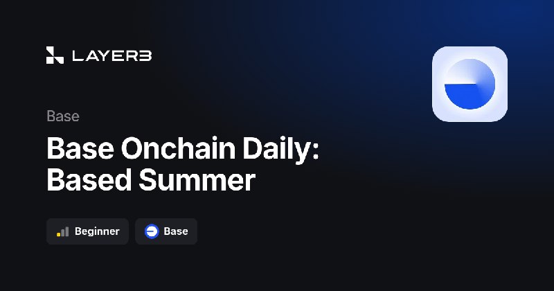 onchain daily https://opensea.io/collection/basedsummer/overview فقط فی تراکنش