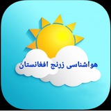 **موج بارشی امروز سه شنبه وارد …