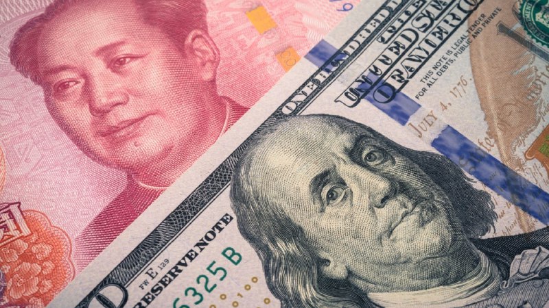 [Trump Effect: Yuan Continues Free Fall …