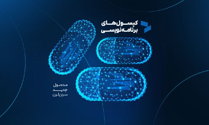 ***?***از اینکه مسیرت رو اشتباه انتخاب …