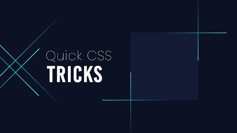 ***👩‍💻*** **5 CSS-трюков, которые сделают вас …