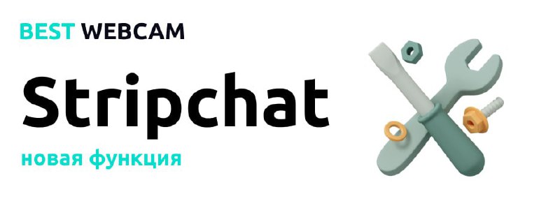 ***🤍*** Теперь на Stripchat превью видео …