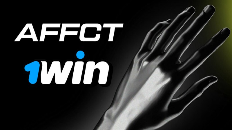 ***💸*****Монетизация ваших стримов от *AFFCT***💥***1WIN******💸***