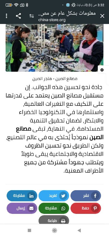 من اعمالنا