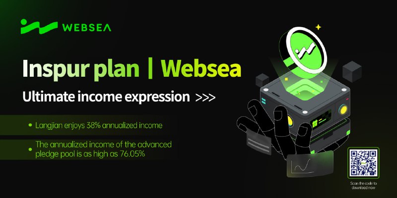 *****🎉*** Websea platform launches three core …