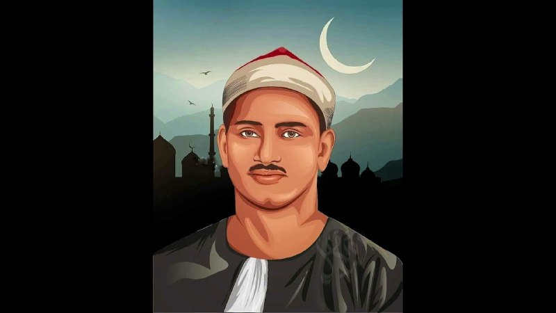 Ayah-آية
