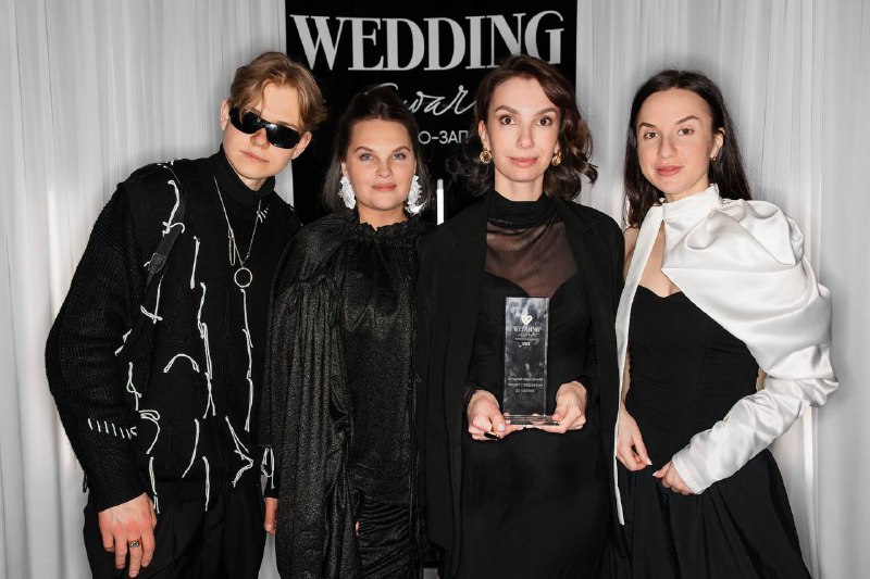 Wedding Awards Северо-Запад