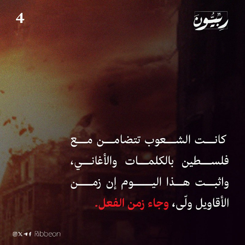 وِديّات.. ♡