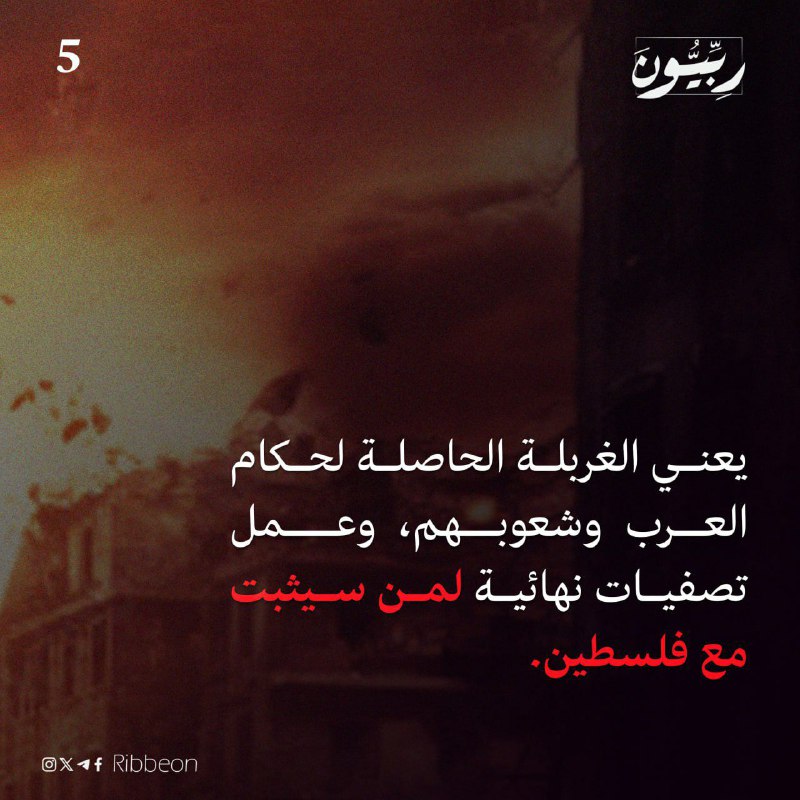 وِديّات.. ♡