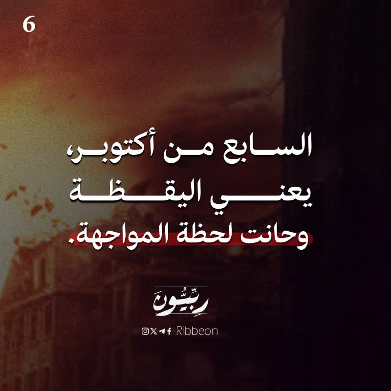 وِديّات.. ♡